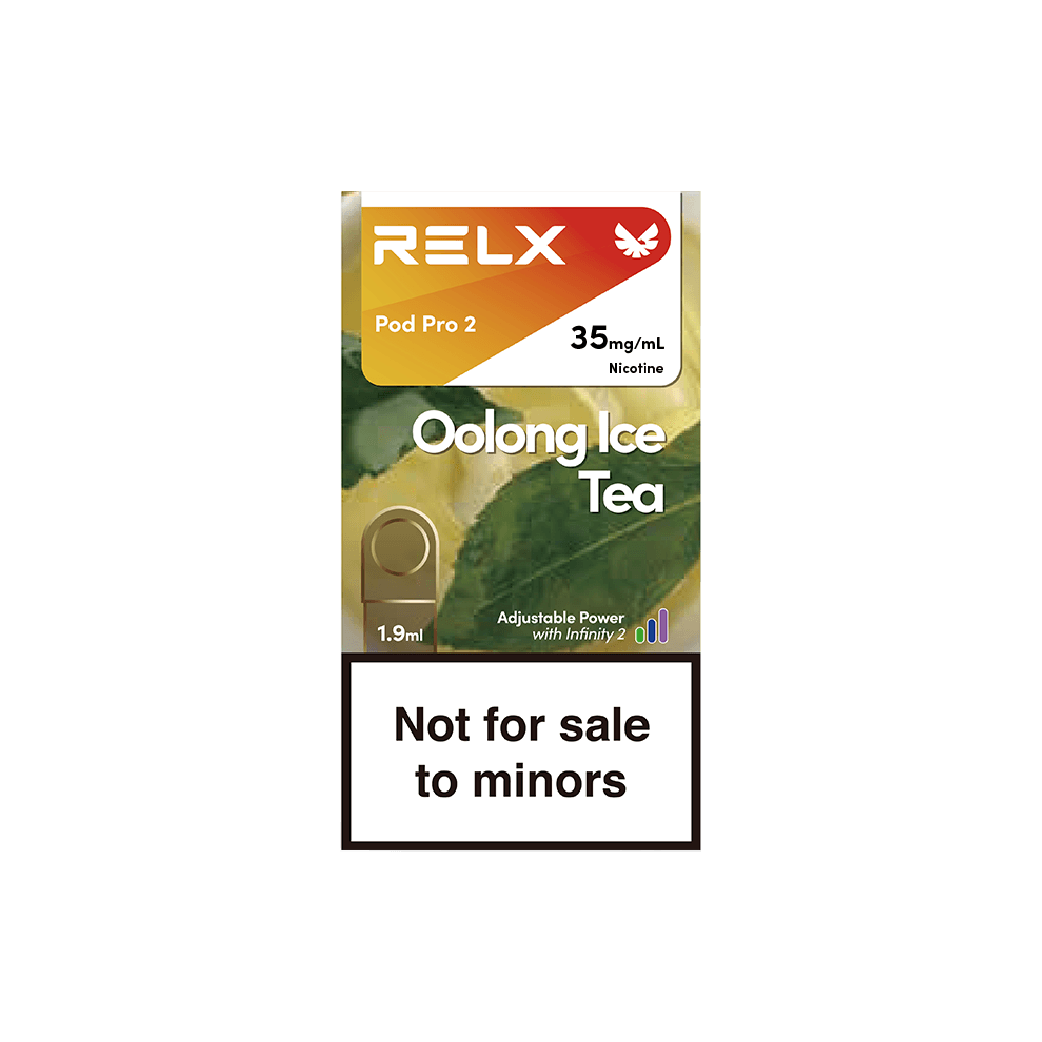 悦刻六代铁观音 3% Oolong Ice Tea 1 悦刻六代铁观音 3% Oolong Ice Tea