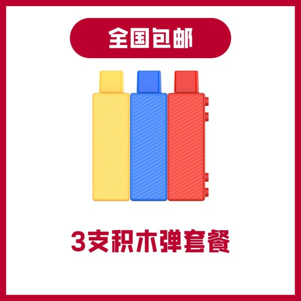 悦刻日本官方网站|bybyjapan 日本东京发货,1–3天快速到货 17 jr creator 3pod