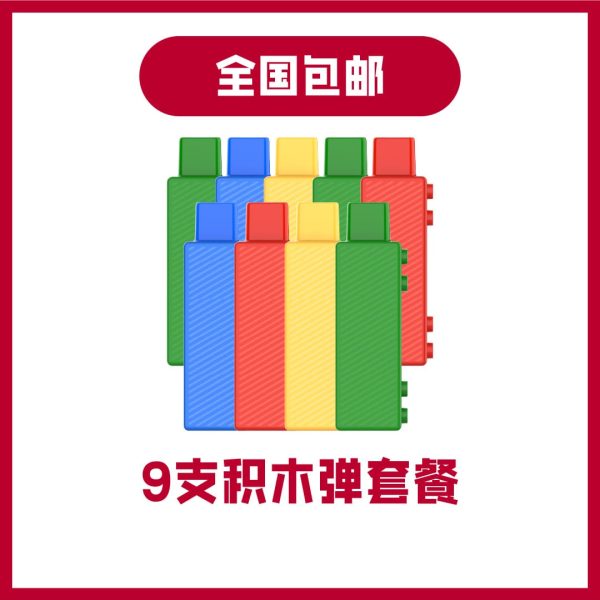 悦刻日本官方网站|bybyjapan 日本东京发货,1–3天快速到货 15 jr creator 9pod
