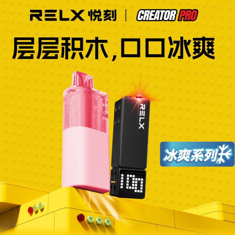 creator pro 12000 home