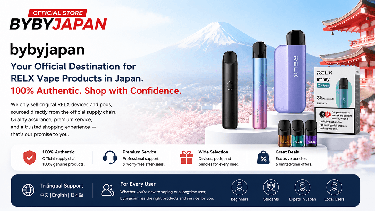 bybyjapan
