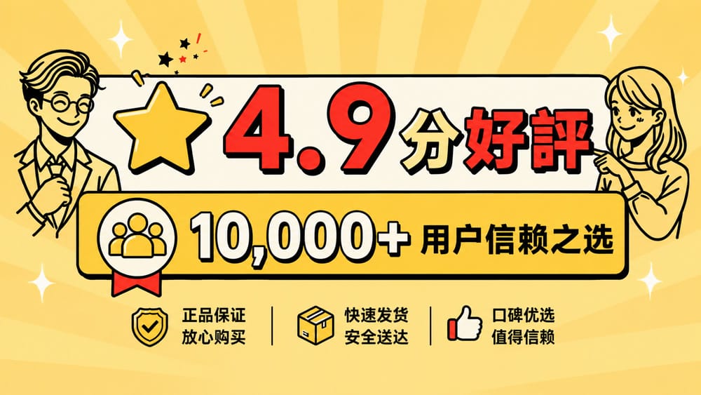 首页 28 bybyjapan 评分