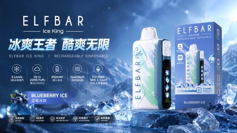elfbar ice king