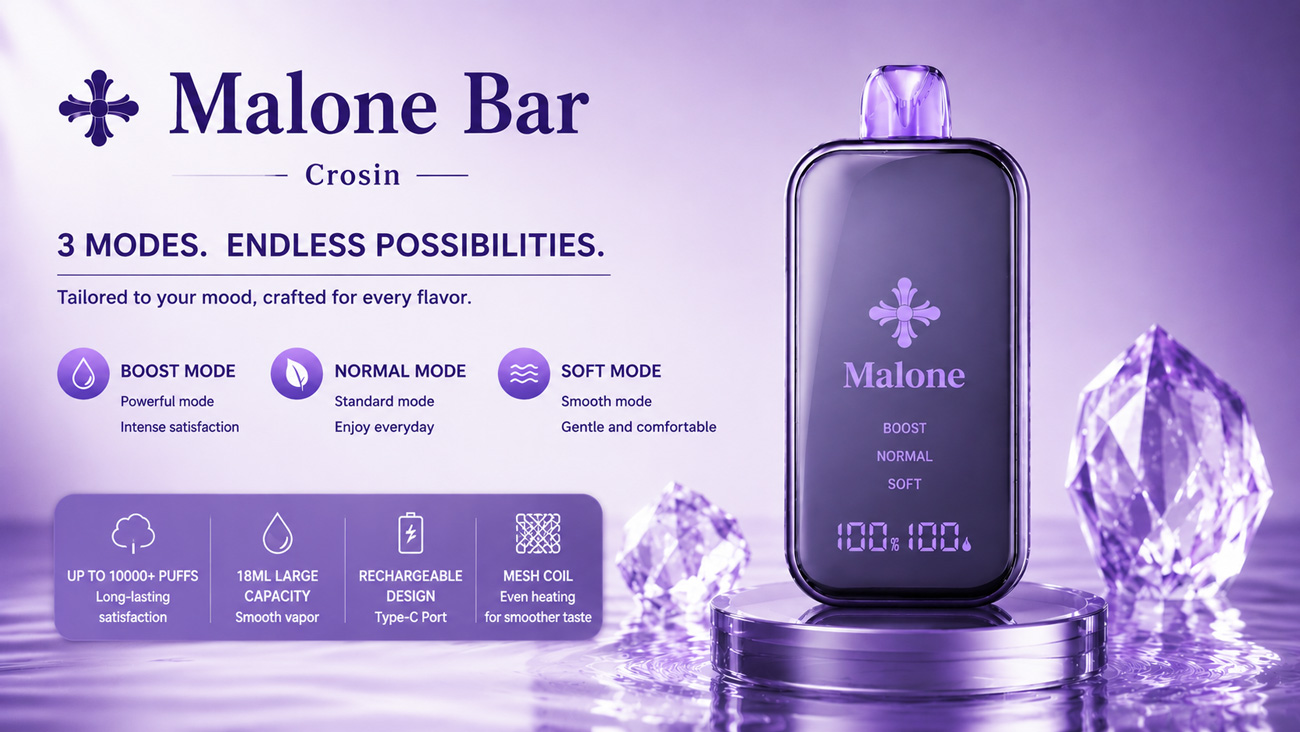 克罗心 malone bar