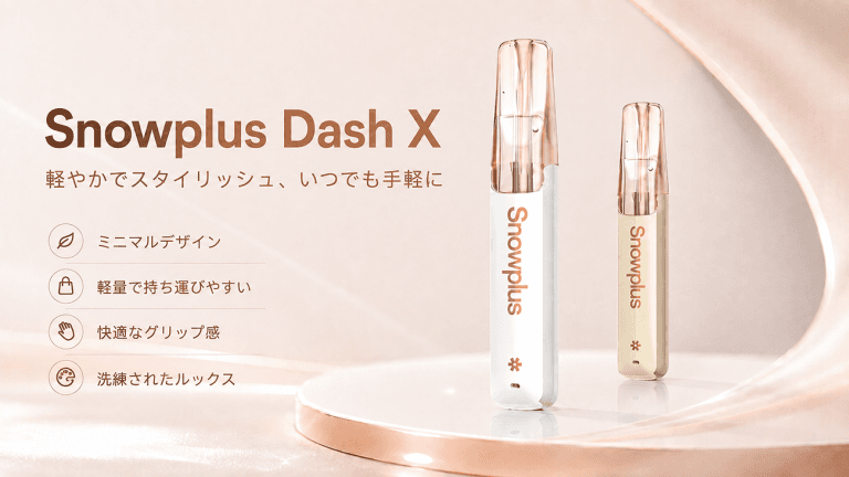 jp dashx