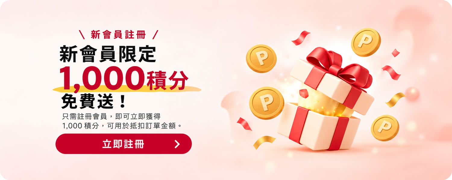 cn newmember 1000 oct2