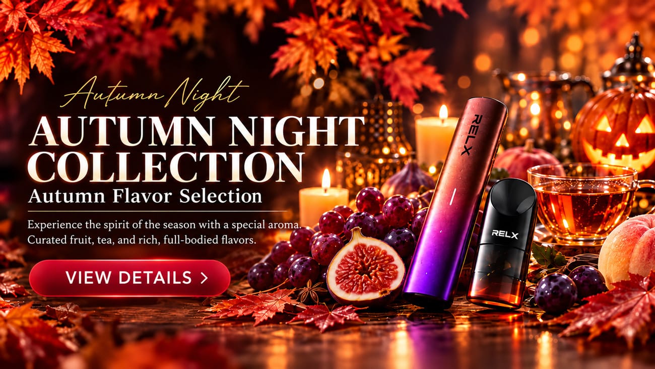en autumn night 1300x732 1