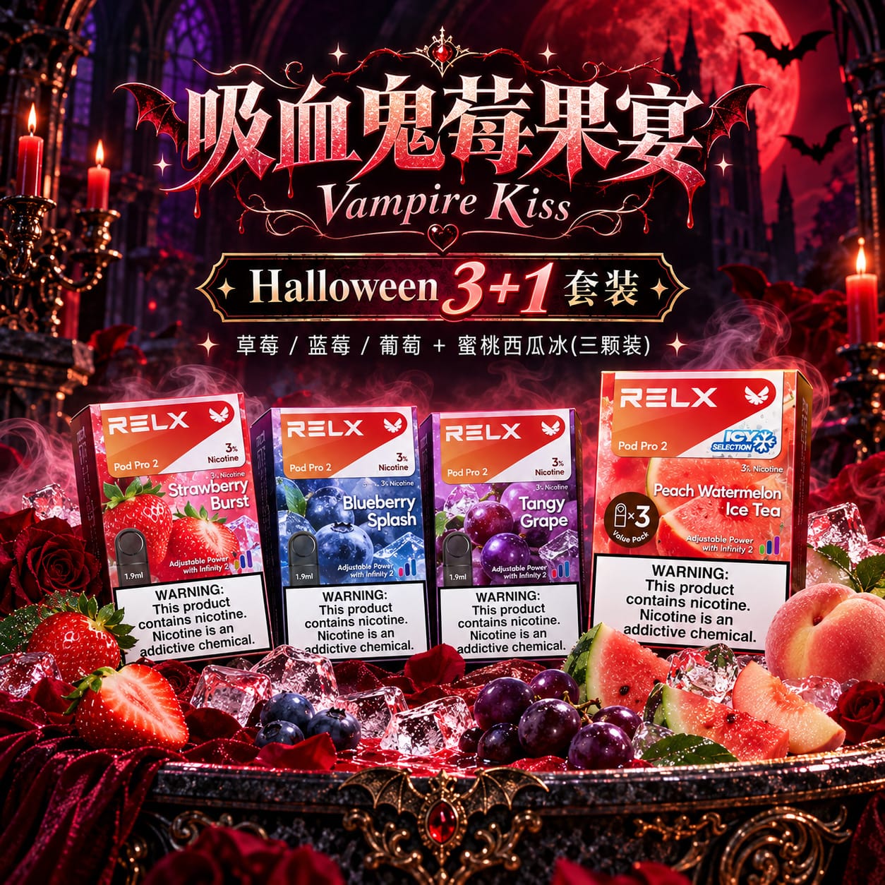 hw套装1